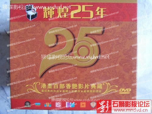 狮碟绝版论坛www.ssdvd.net 图片点击可在新窗口打开查看