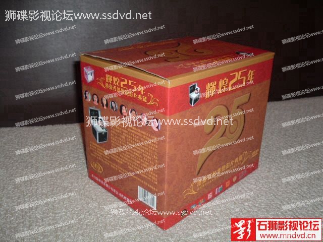 狮碟绝版论坛www.ssdvd.net 图片点击可在新窗口打开查看